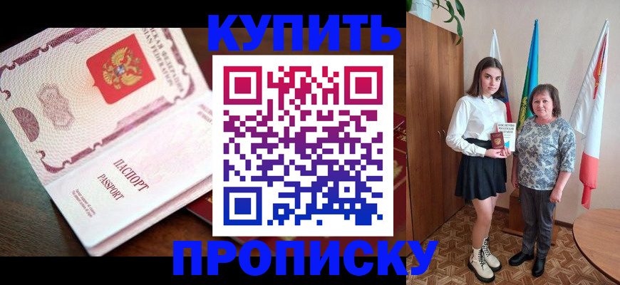 форма 3 в Чусовом